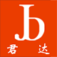 麻涌公共自行車